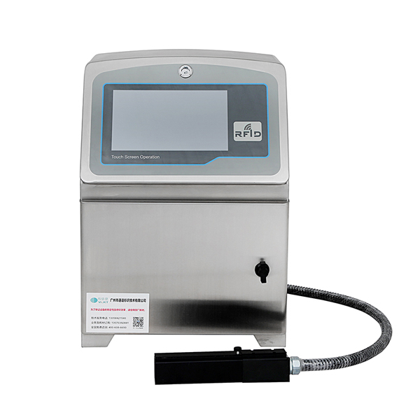 青島小字符噴碼機